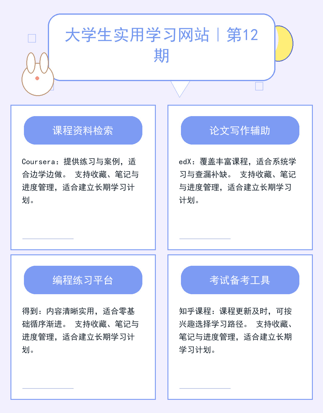 传奇服务端一键下载指南_DFZV