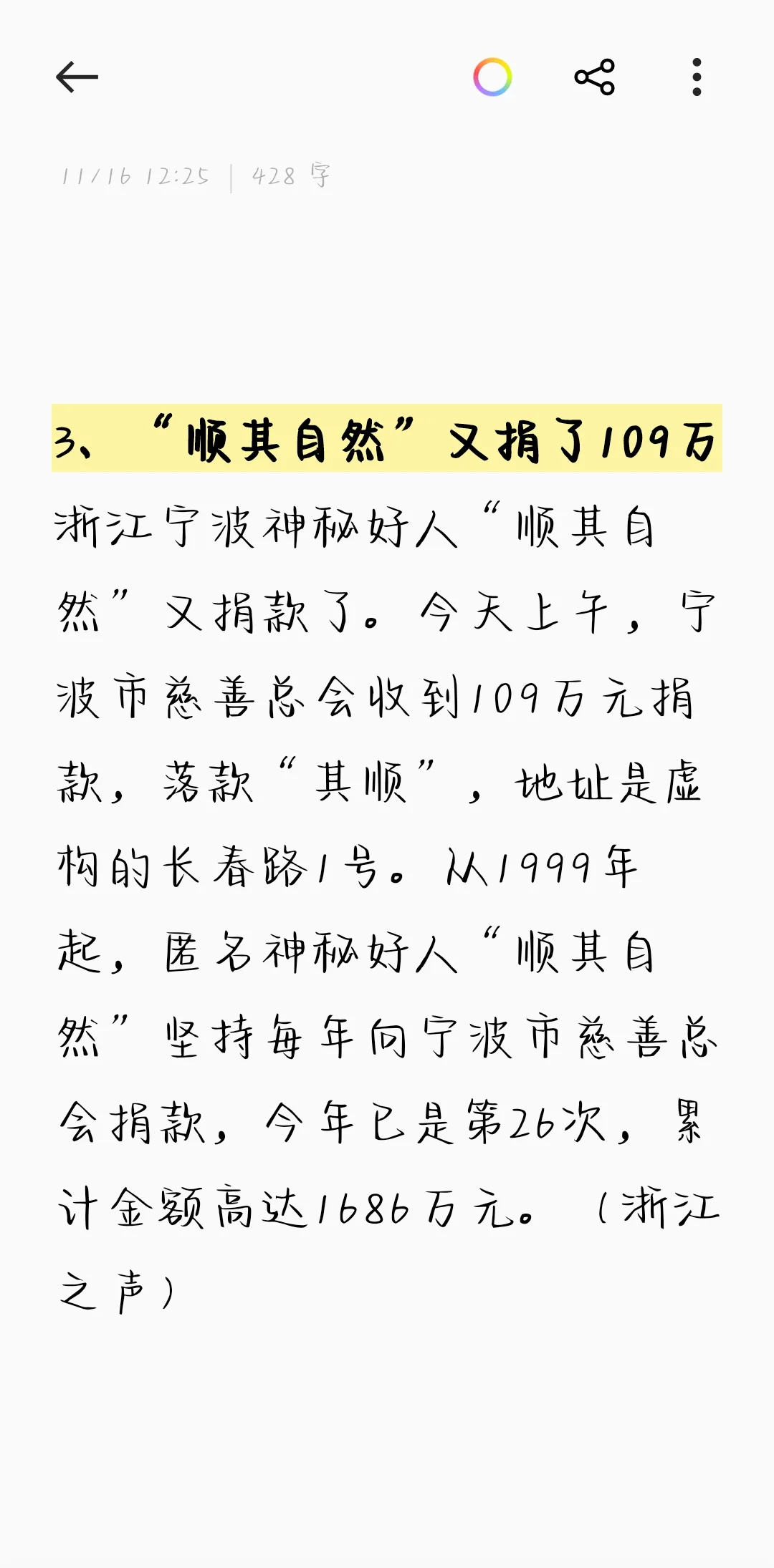 免费私人服务器:零成本搭建指南_ZrQy