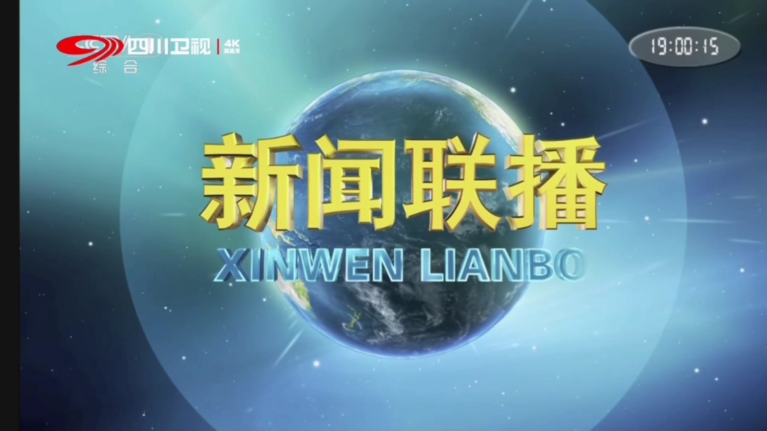 美国服务器部署:数据跨境合规指南