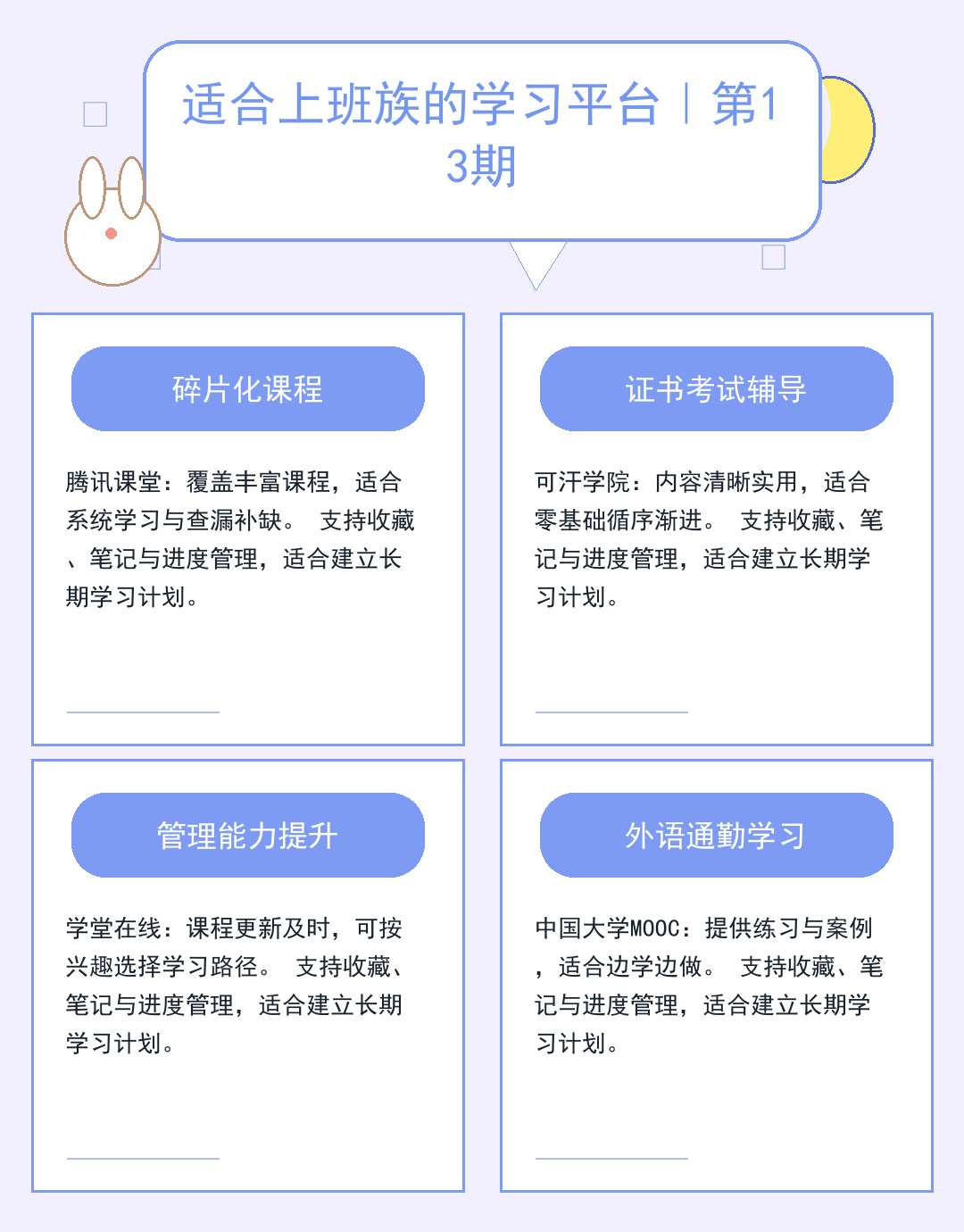 传奇服务端一键下载指南_DFZV
